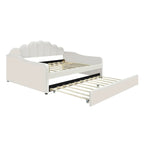 Full Size Upholstered Daybed with Shell Backrest and Trundle